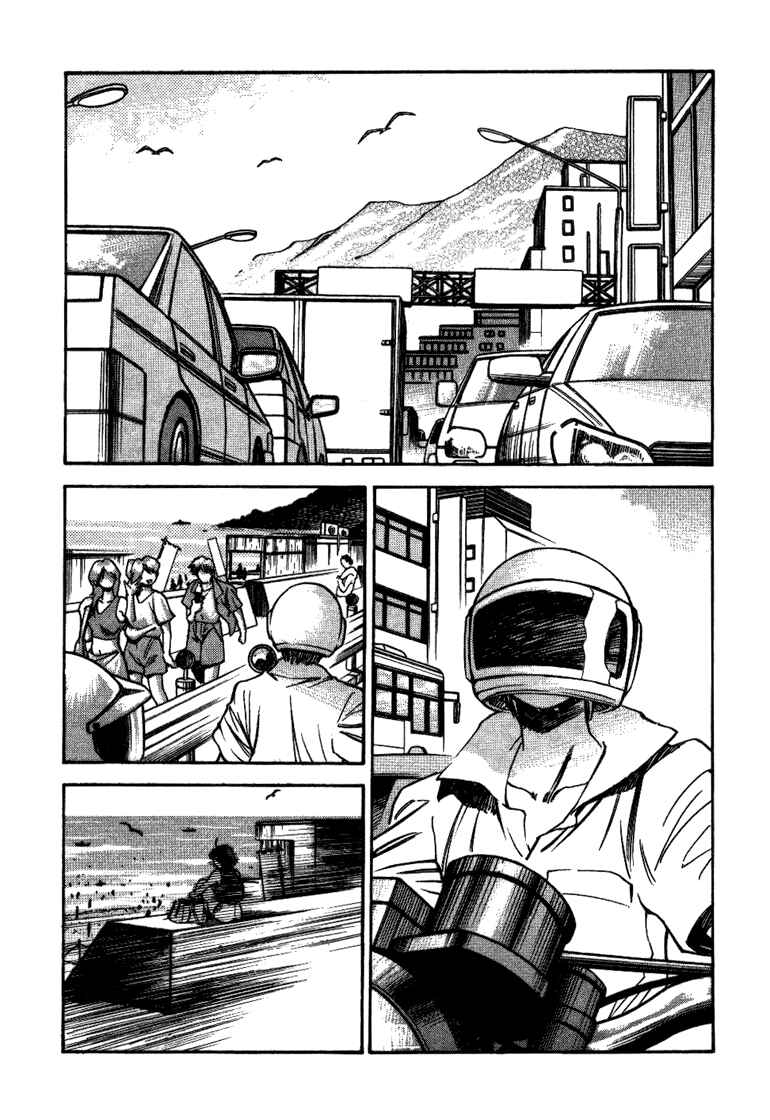 Page 21 Chapter 21 Booking Life
