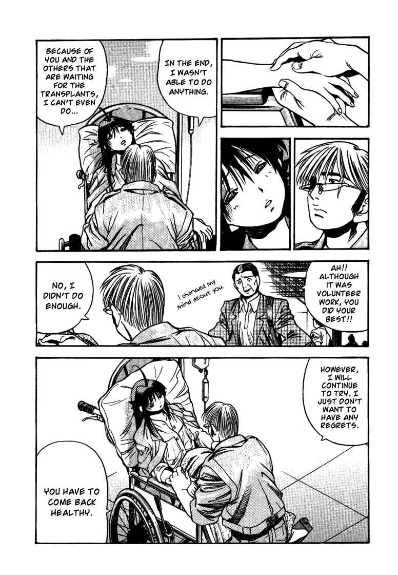 Page 7 Chapter 21 Booking Life