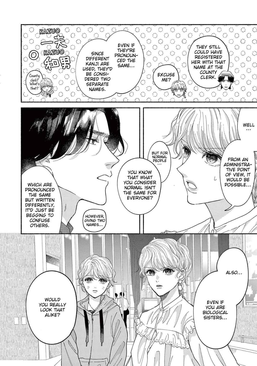 Page 16 Chapter 5 Gene Bride