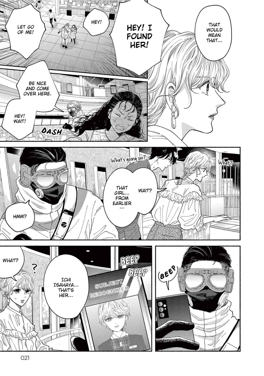 Page 23 Chapter 5 Gene Bride
