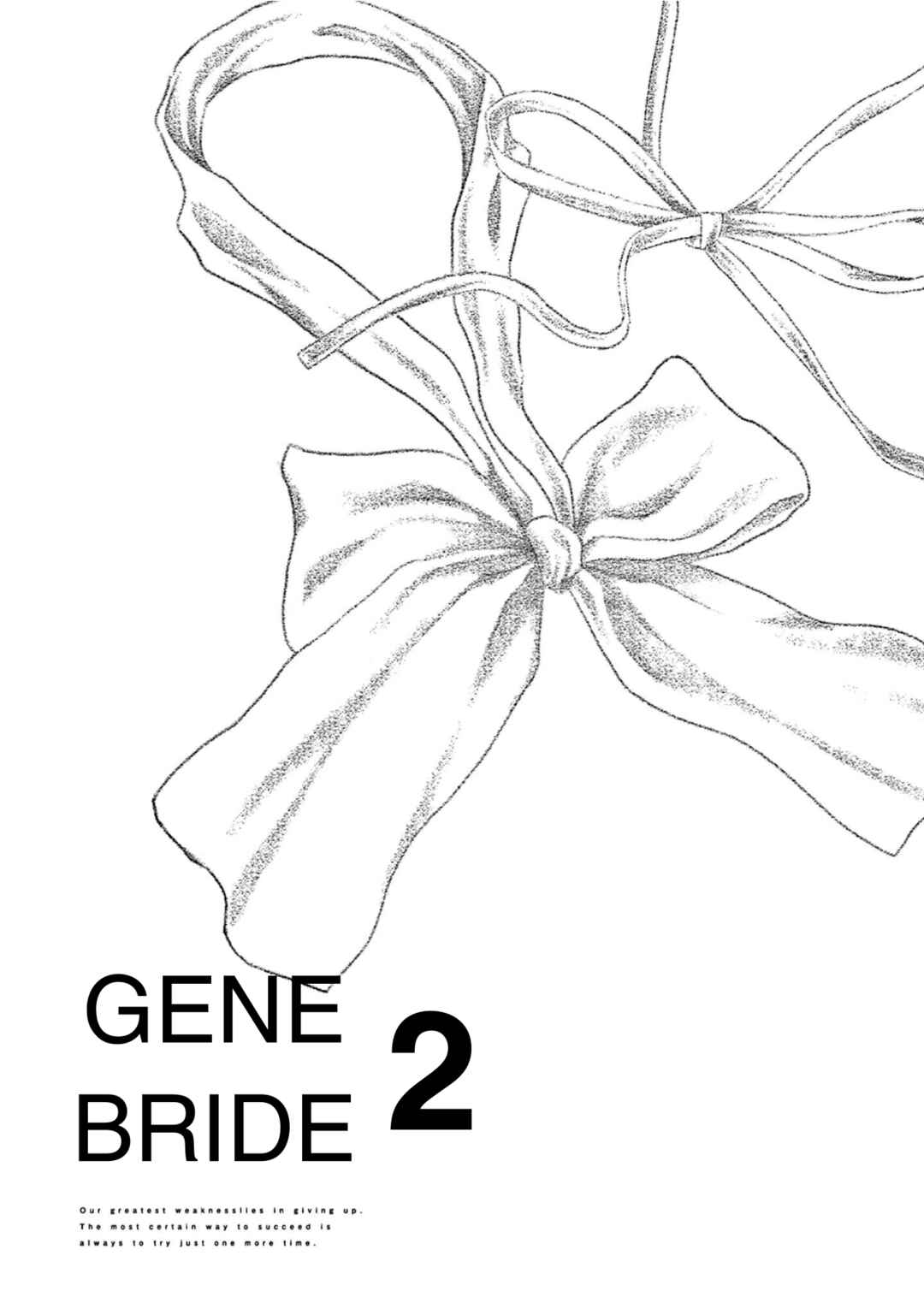 Page 3 Chapter 5 Gene Bride