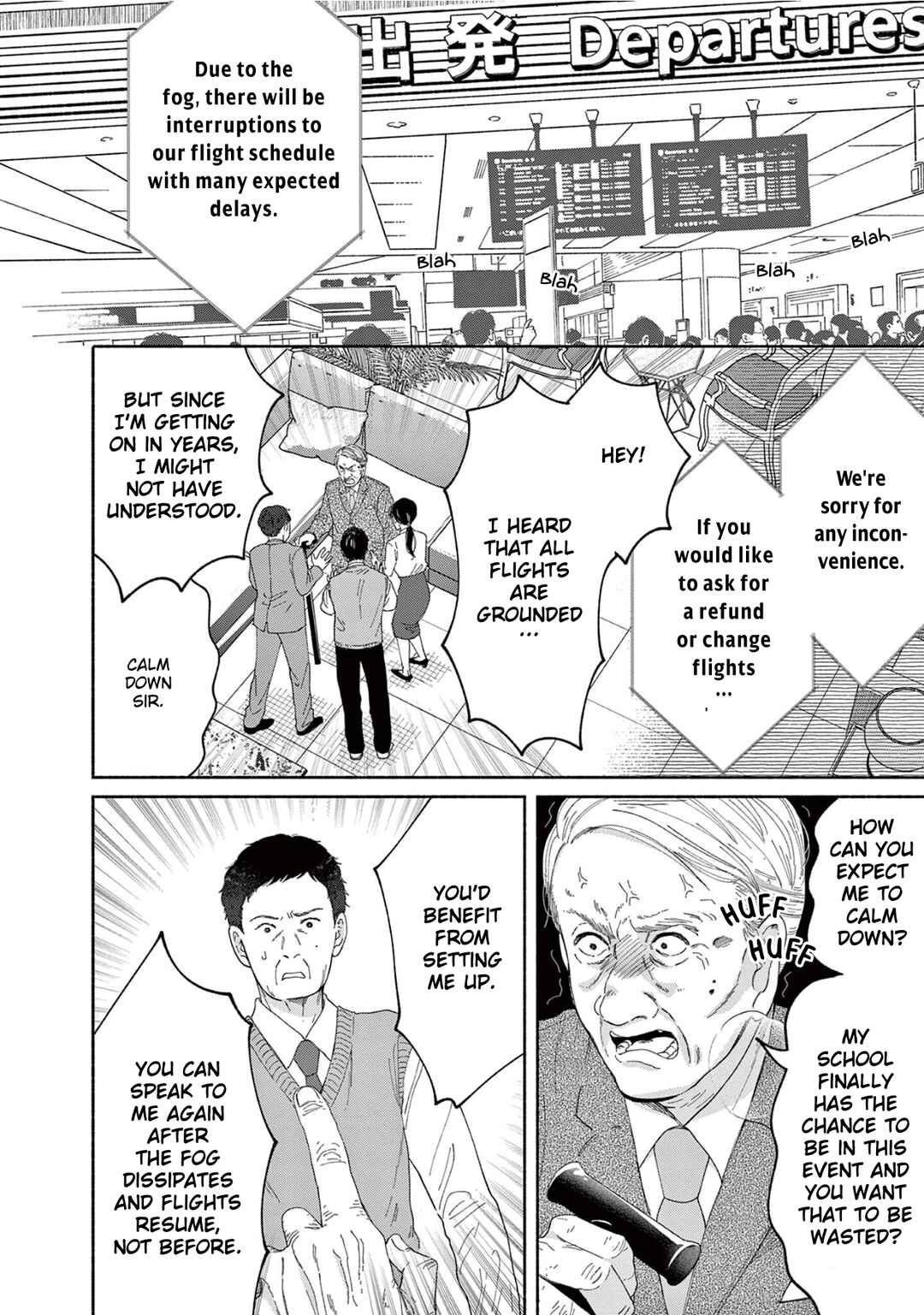 Page 13 Chapter 4 Gene Bride