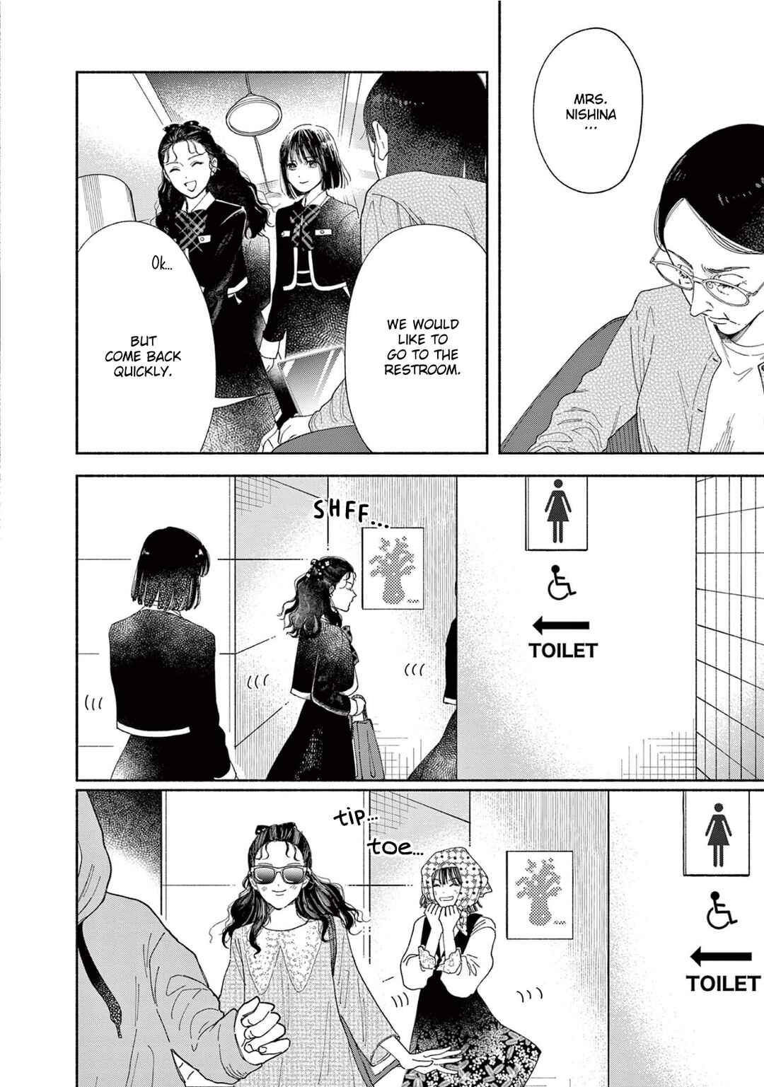 Page 17 Chapter 4 Gene Bride
