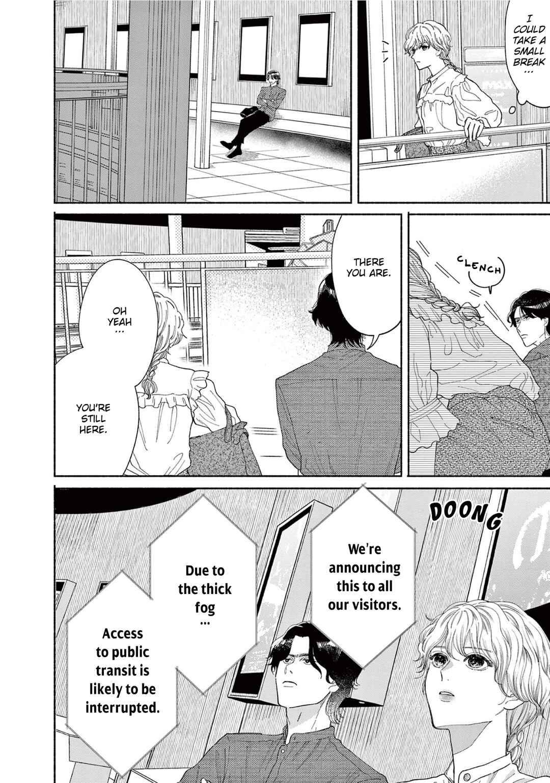 Page 19 Chapter 4 Gene Bride