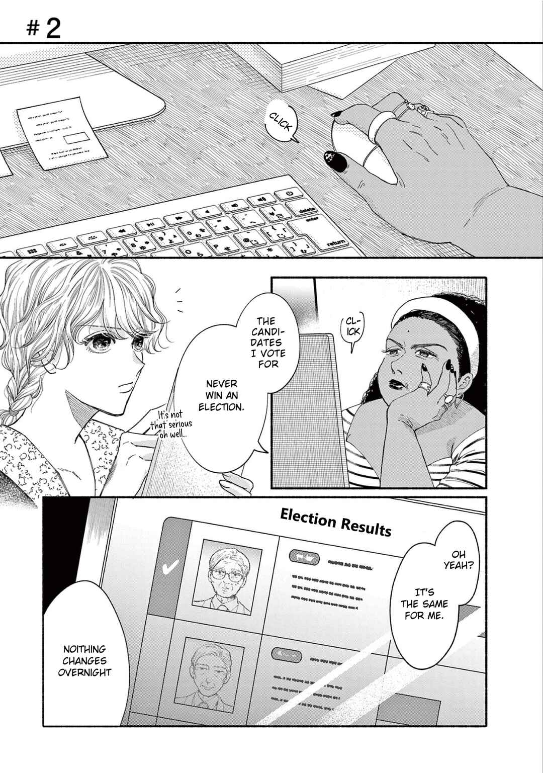 Page 1 Chapter 2 Gene Bride