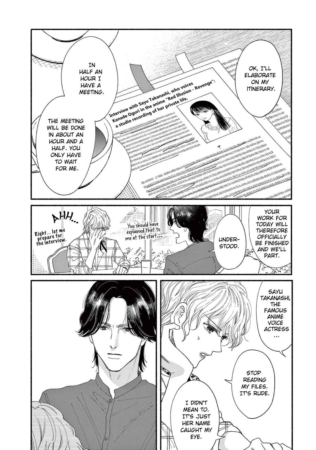 Page 16 Chapter 2 Gene Bride