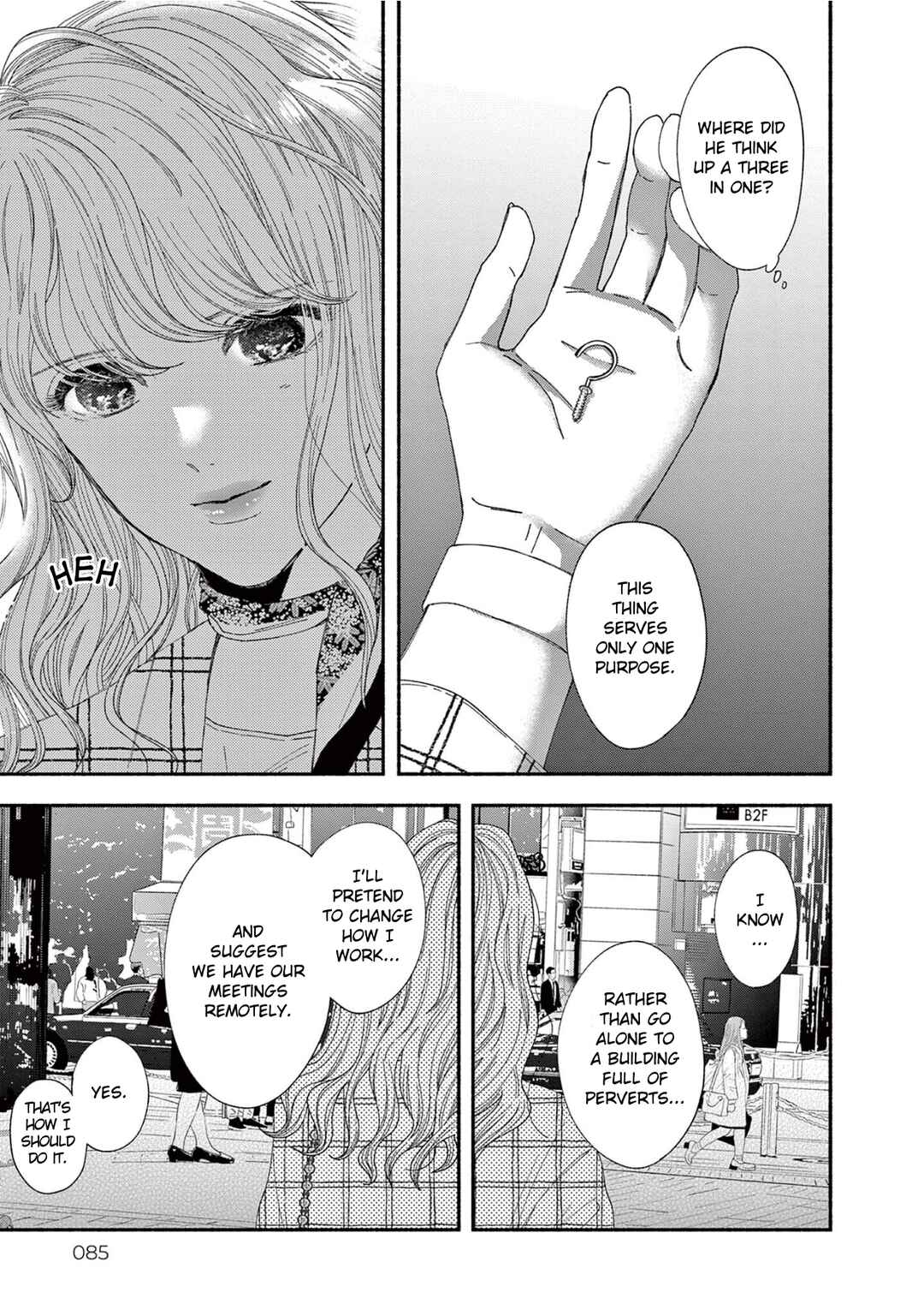 Page 31 Chapter 2 Gene Bride