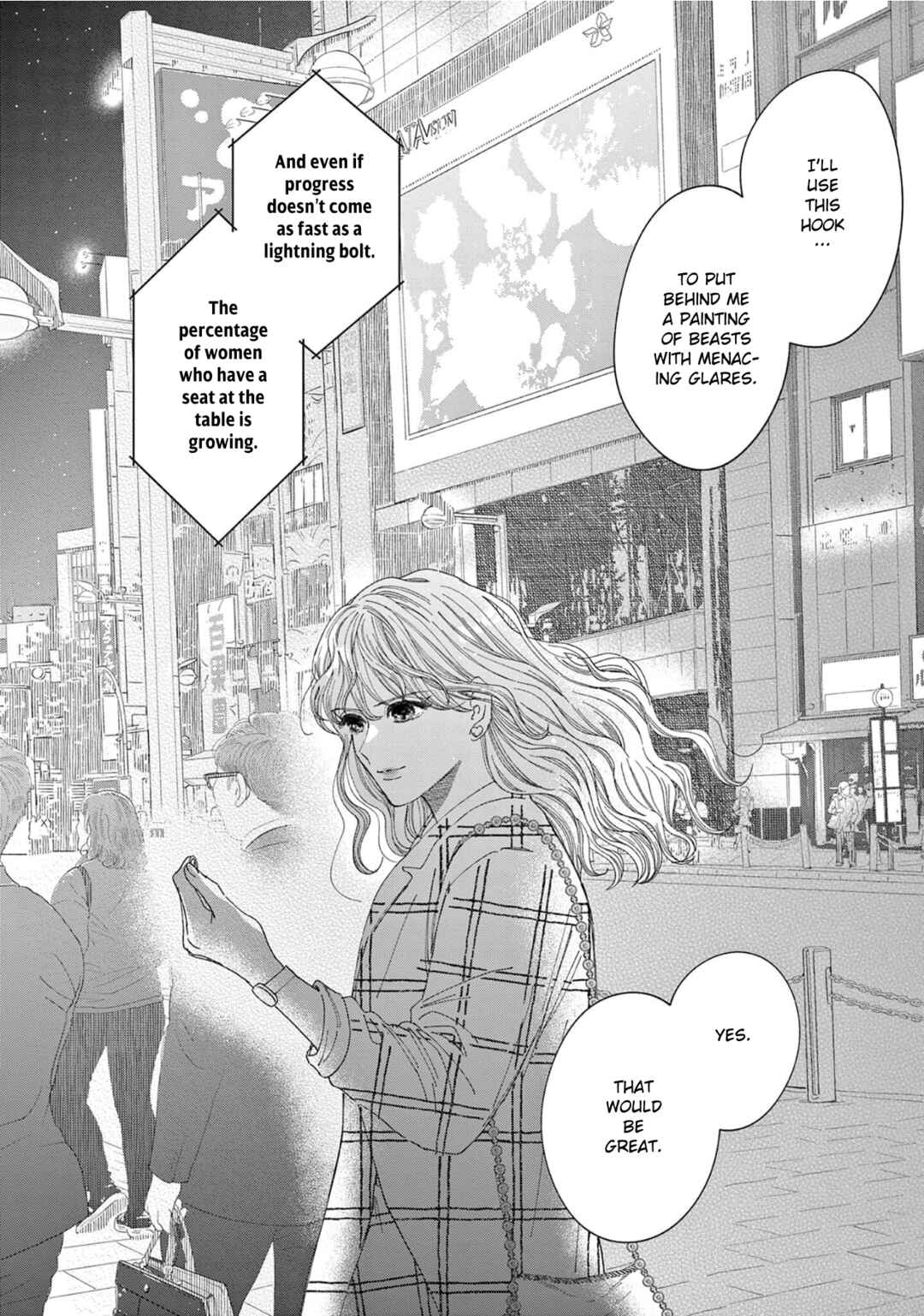 Page 32 Chapter 2 Gene Bride
