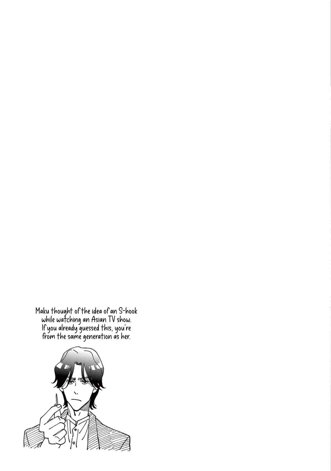 Page 33 Chapter 2 Gene Bride