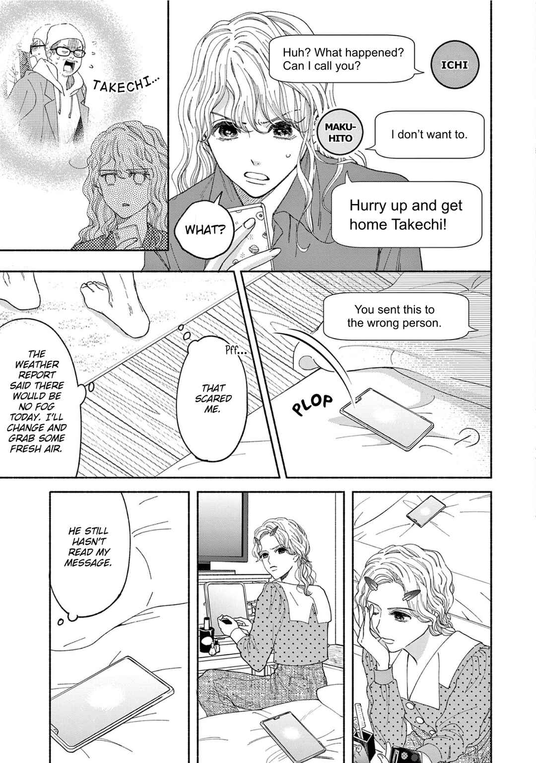 Page 3 Chapter 3 Gene Bride