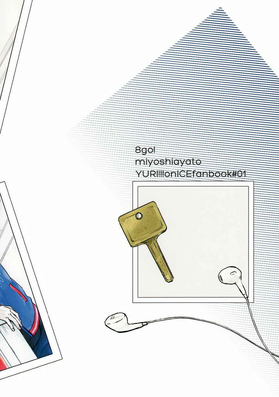 Page 4 Chapter 1 Yuri!!! on Ice - Tatoeba Sukoshi Dake Mirai no Hanashi (Doujinshi)