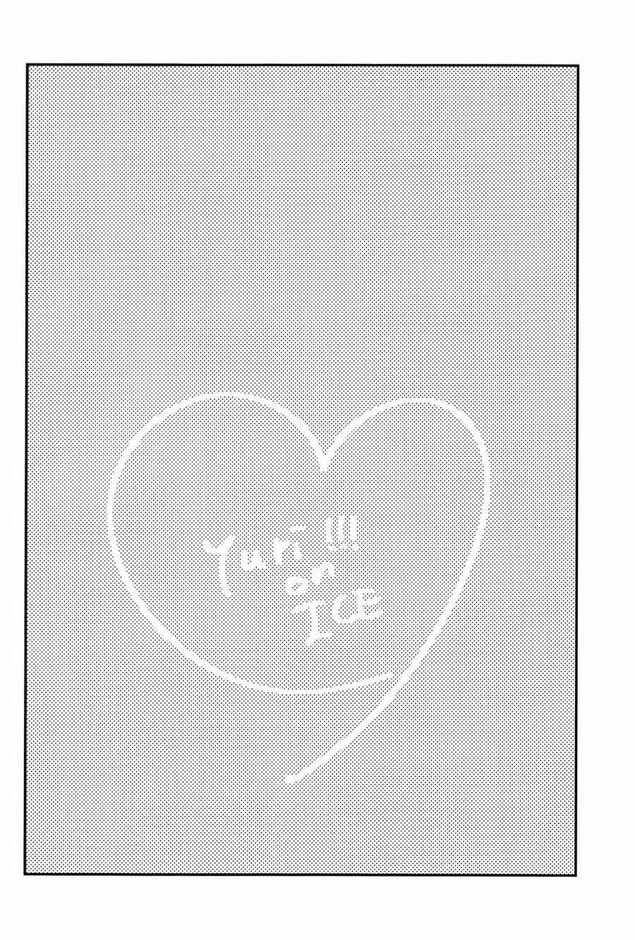 Page 6 Chapter 1 Yuri!!! on Ice - Tatoeba Sukoshi Dake Mirai no Hanashi (Doujinshi)