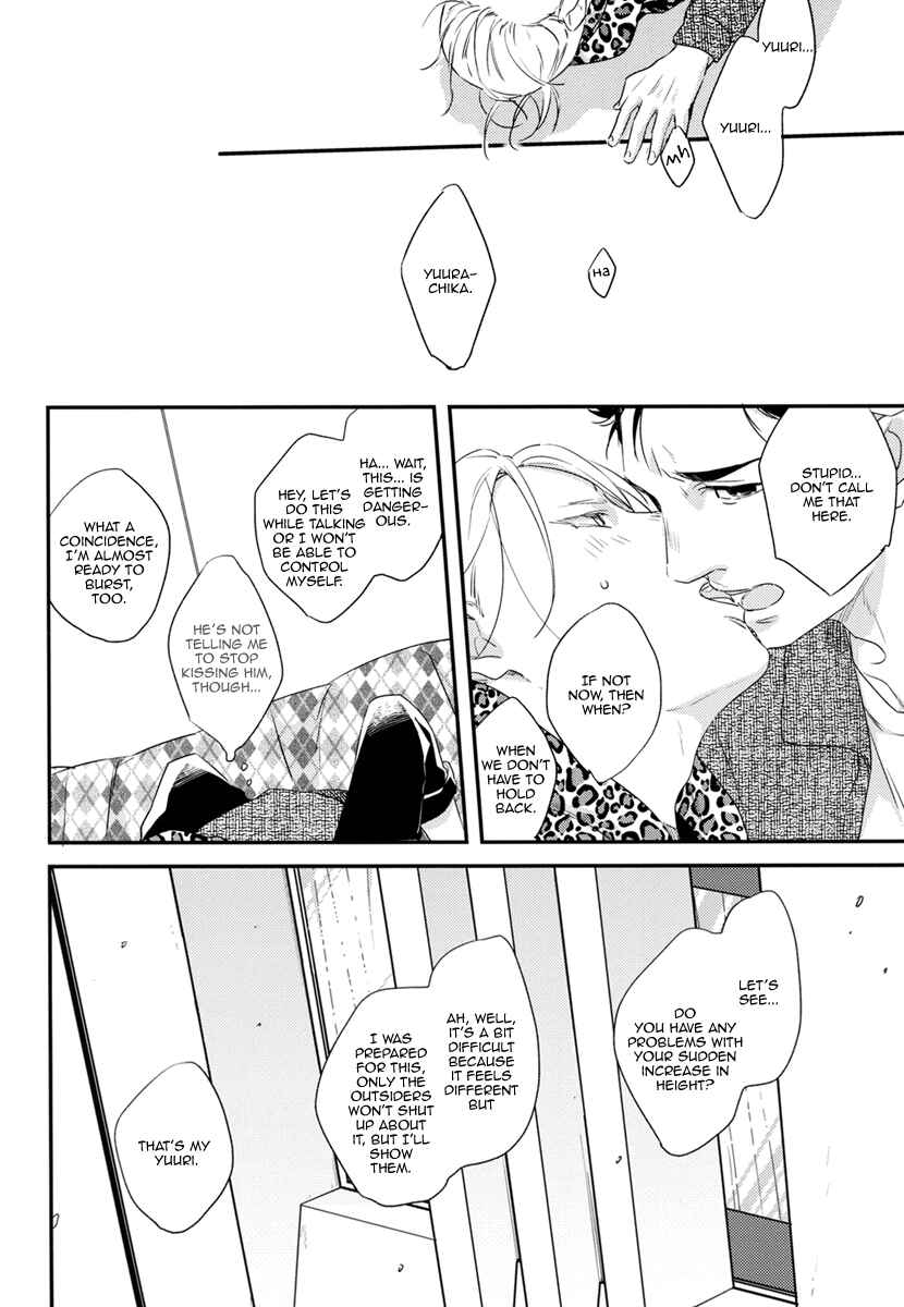 Page 16 Chapter Unknown_8769 Yuri!!! on Ice - Tatoeba Sukoshi Dake Mirai no Hanashi (Doujinshi)