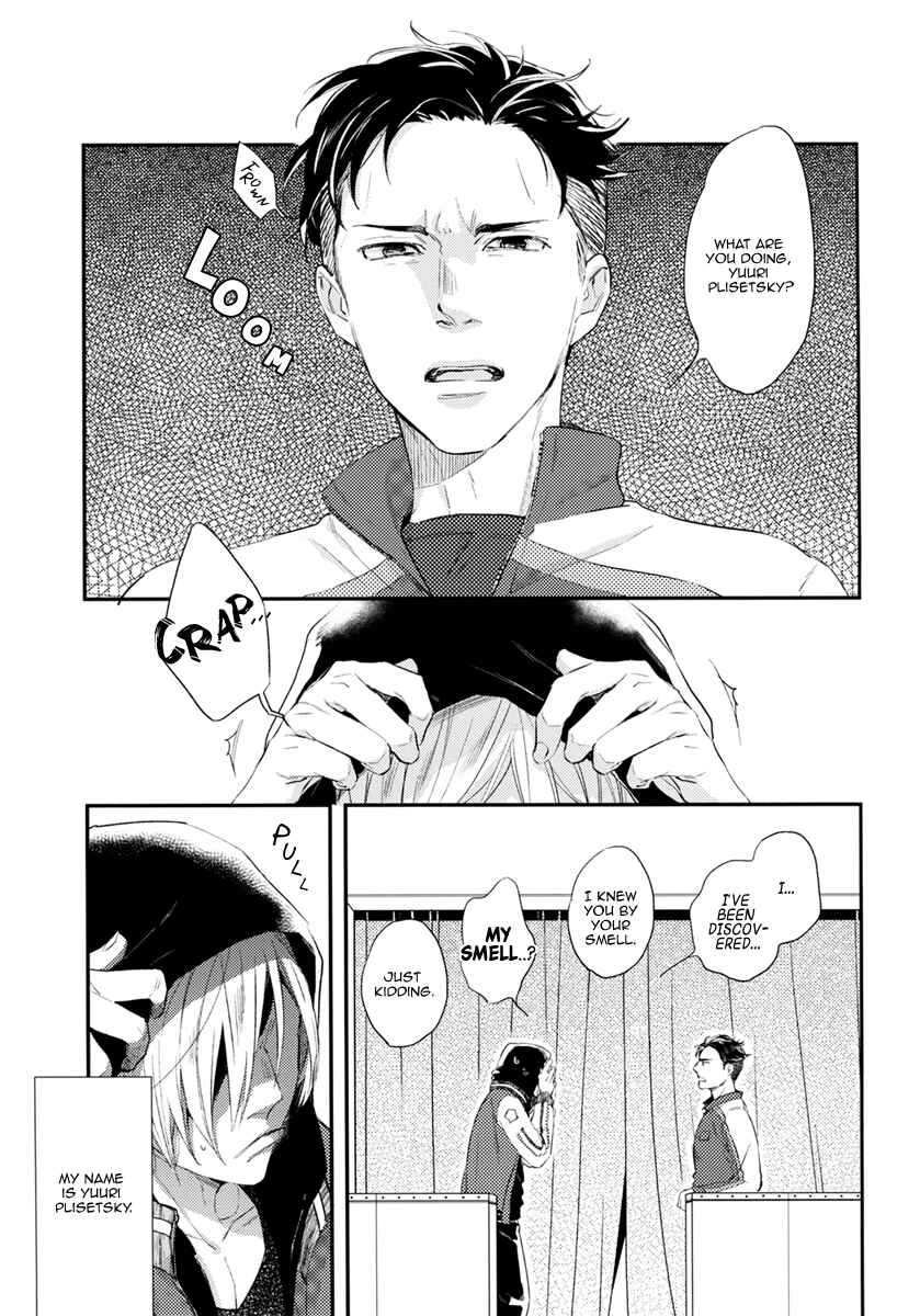 Page 7 Chapter Unknown_8769 Yuri!!! on Ice - Tatoeba Sukoshi Dake Mirai no Hanashi (Doujinshi)
