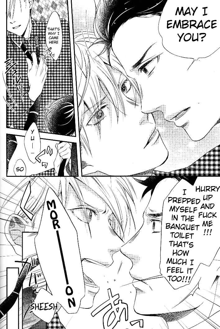 Page 18 Chapter 2 Yuri!!! on Ice - Tatoeba Sukoshi Dake Mirai no Hanashi (Doujinshi)