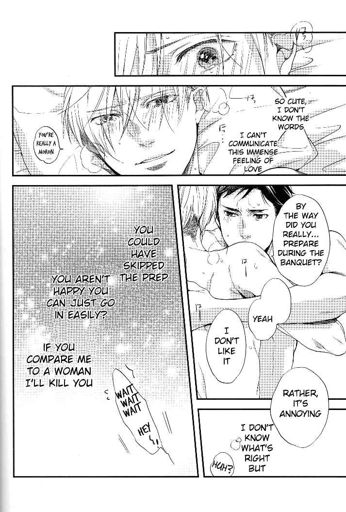 Page 22 Chapter 2 Yuri!!! on Ice - Tatoeba Sukoshi Dake Mirai no Hanashi (Doujinshi)