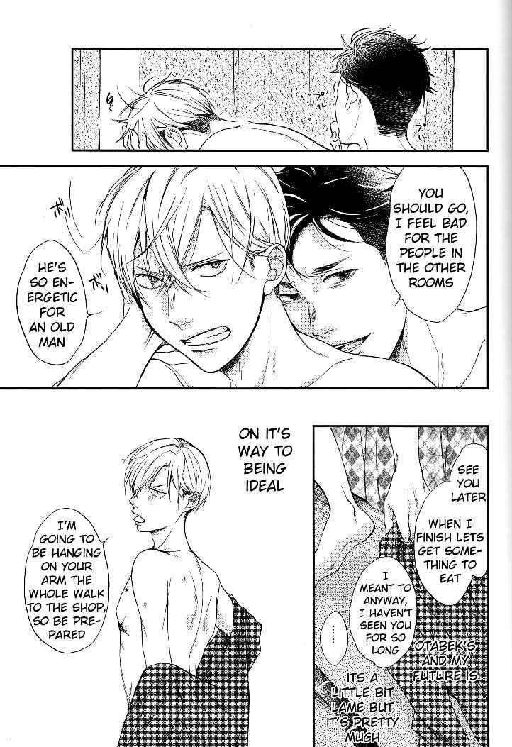 Page 25 Chapter 2 Yuri!!! on Ice - Tatoeba Sukoshi Dake Mirai no Hanashi (Doujinshi)
