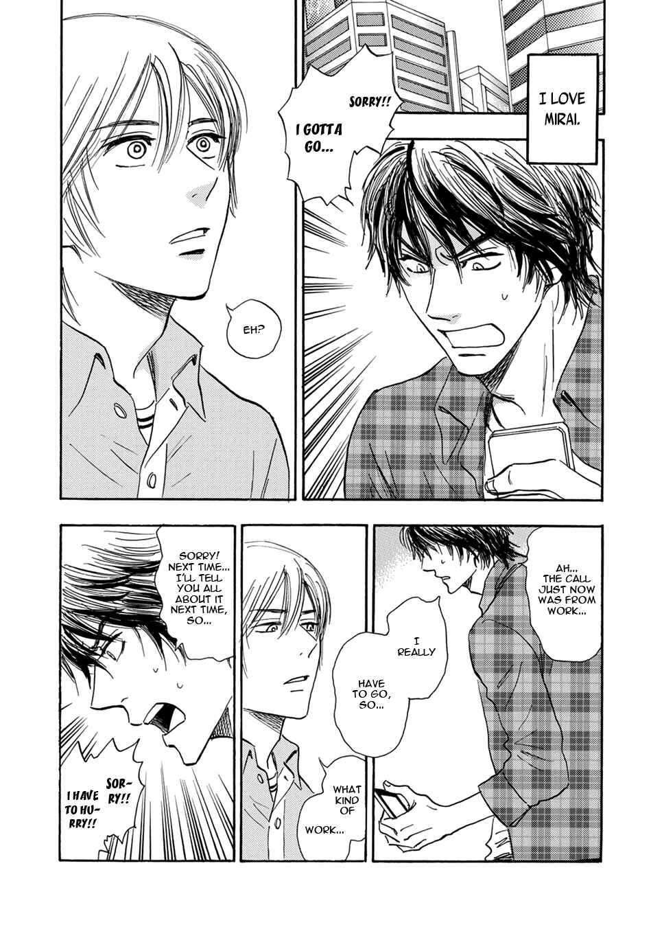 Page 11 Chapter 0 Mabayui Hikari