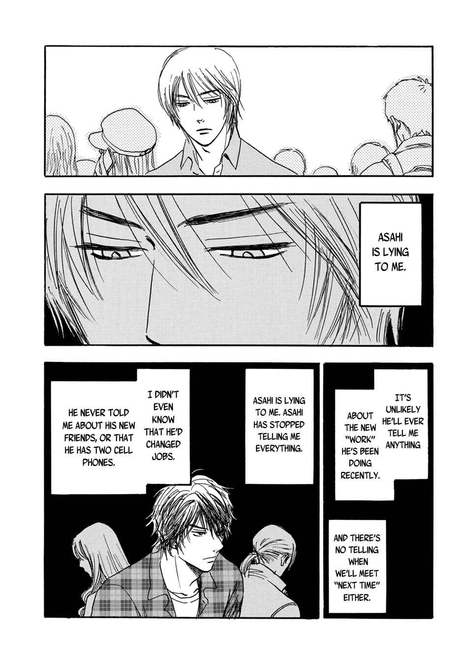 Page 13 Chapter 0 Mabayui Hikari