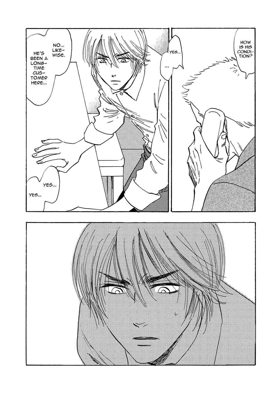 Page 16 Chapter 8 Mabayui Hikari