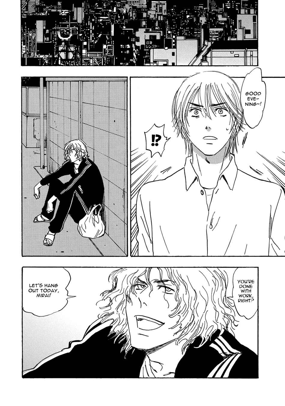 Page 17 Chapter 8 Mabayui Hikari