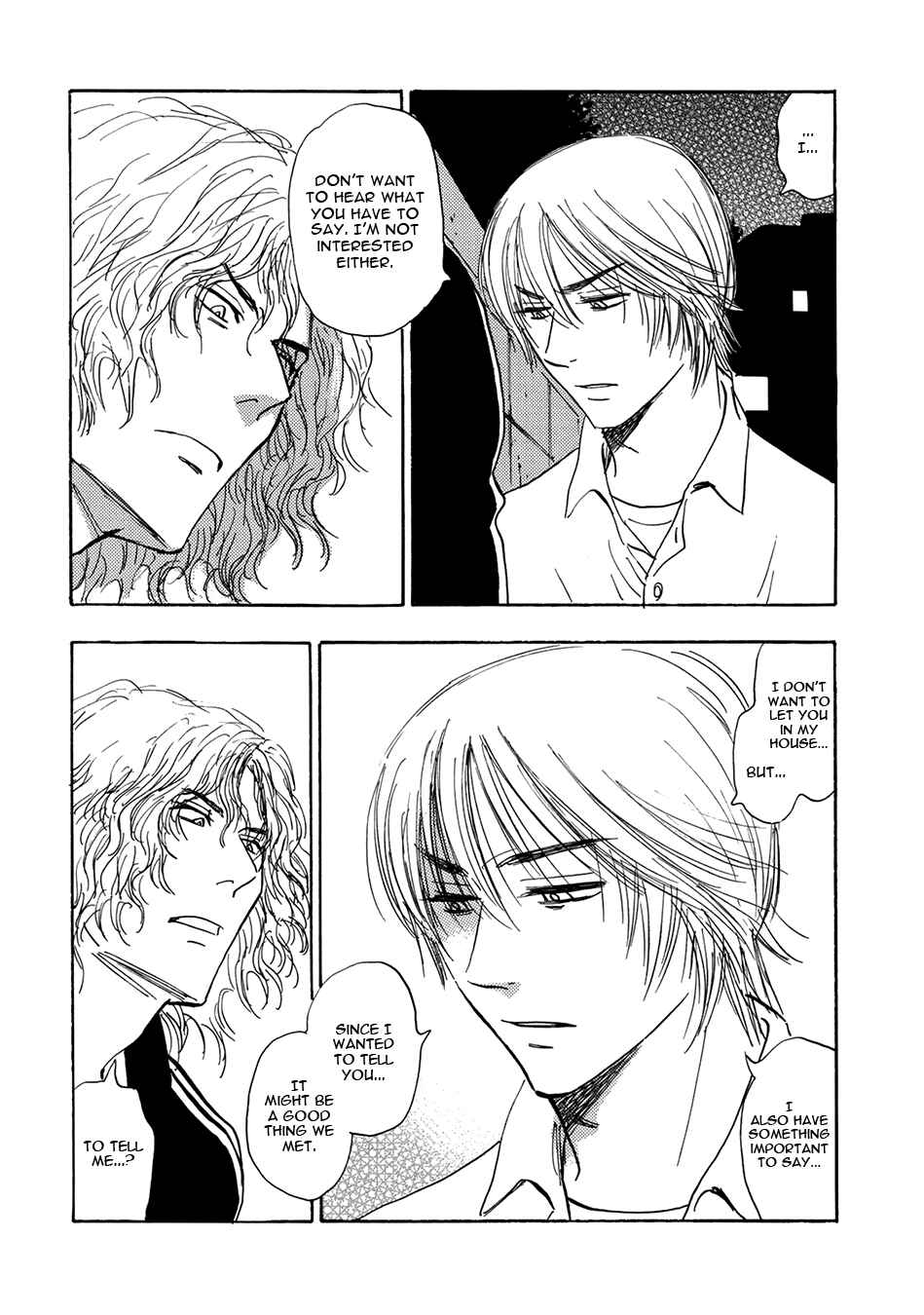 Page 19 Chapter 8 Mabayui Hikari