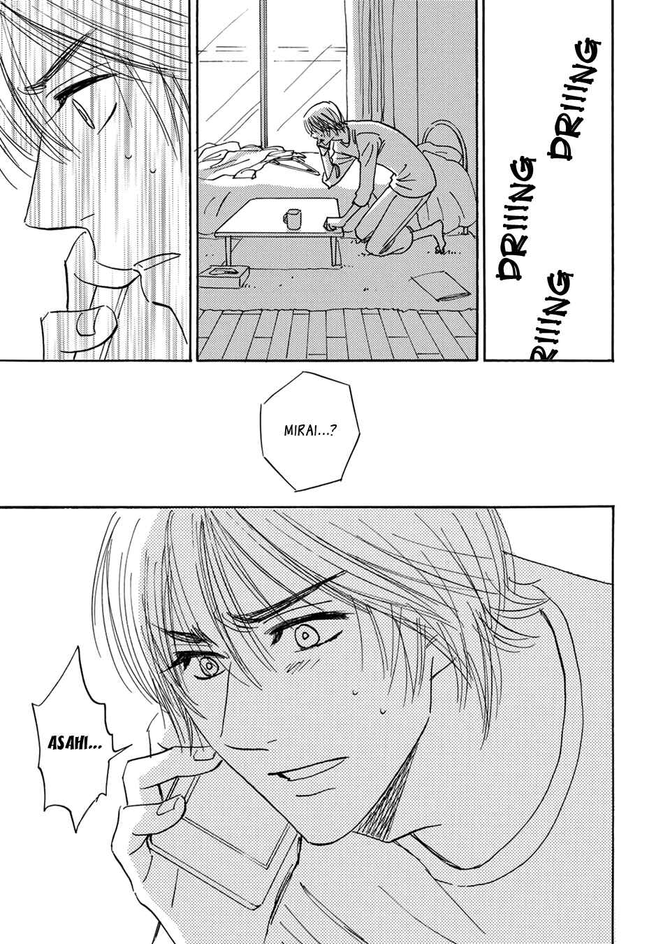 Page 11 Chapter 5 Mabayui Hikari