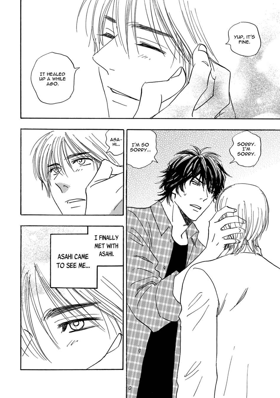 Page 14 Chapter 5 Mabayui Hikari