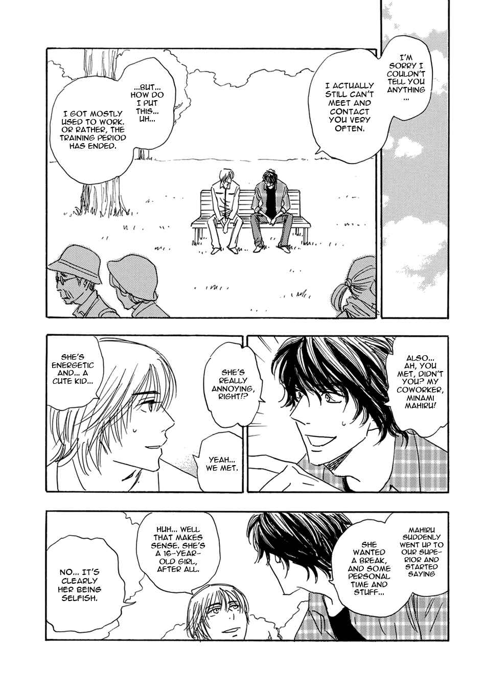 Page 15 Chapter 5 Mabayui Hikari