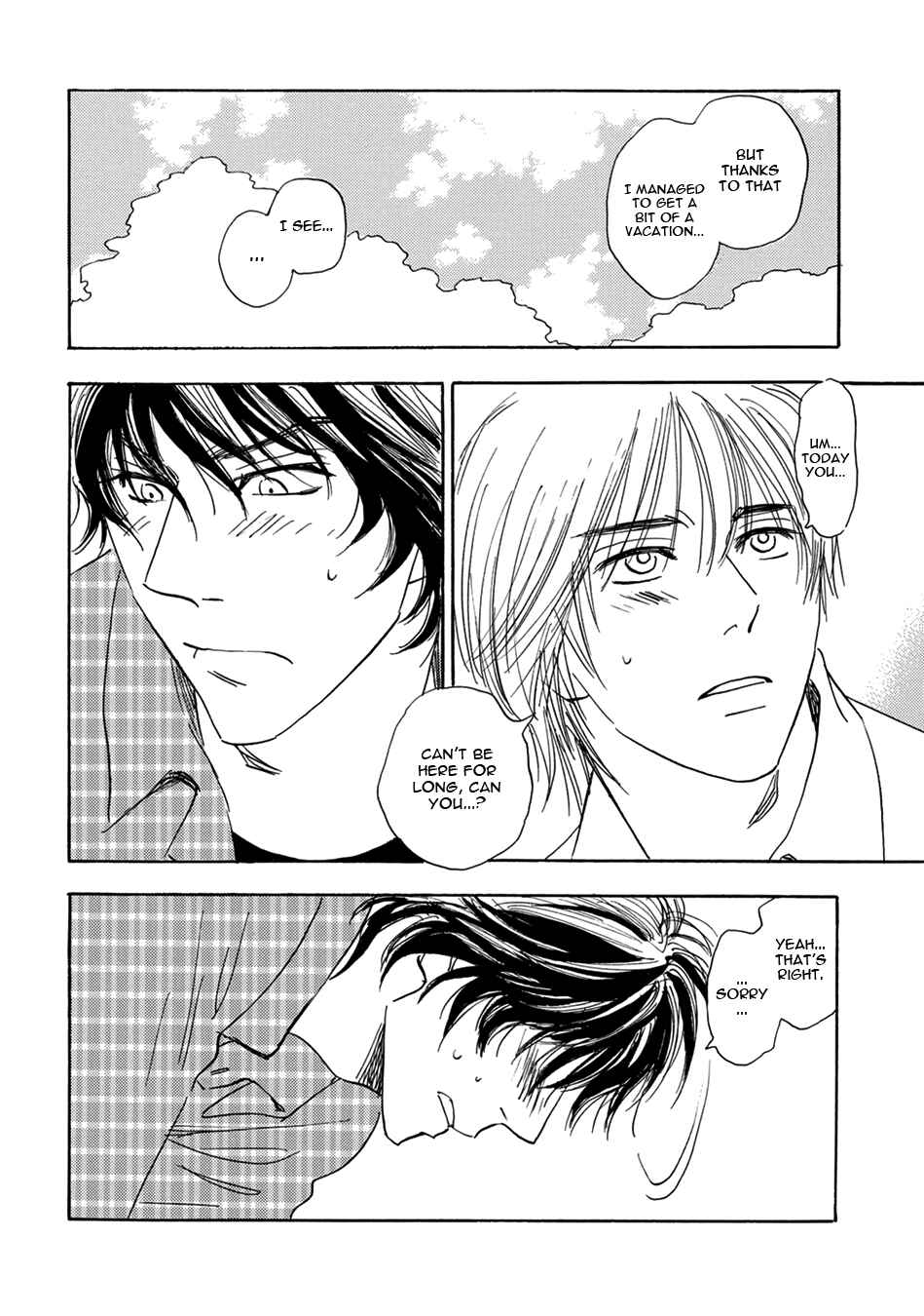 Page 16 Chapter 5 Mabayui Hikari