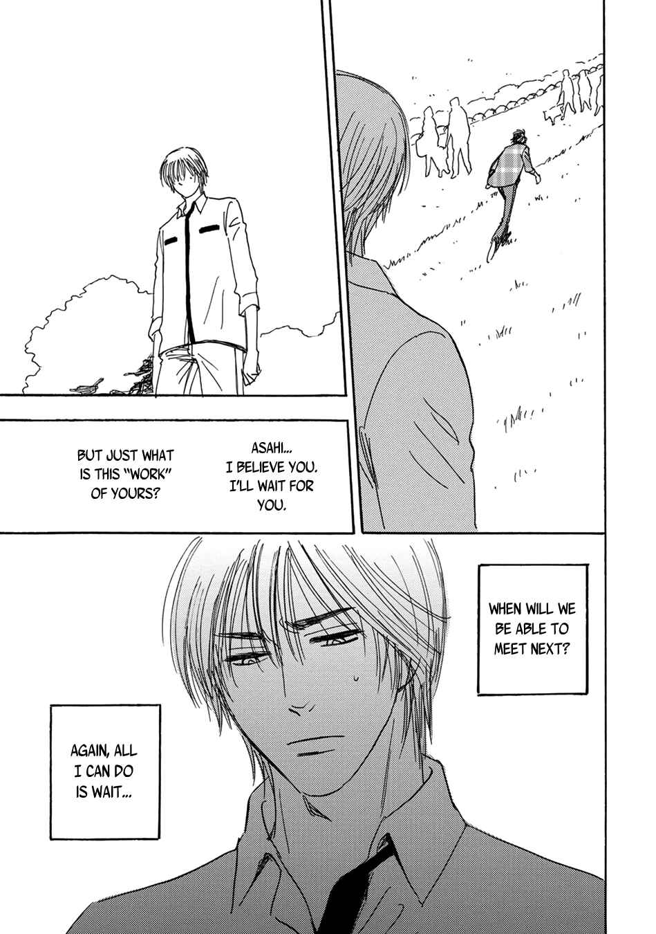 Page 23 Chapter 5 Mabayui Hikari