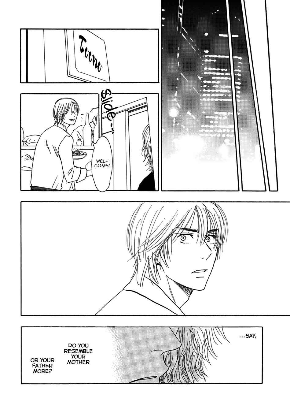 Page 24 Chapter 5 Mabayui Hikari