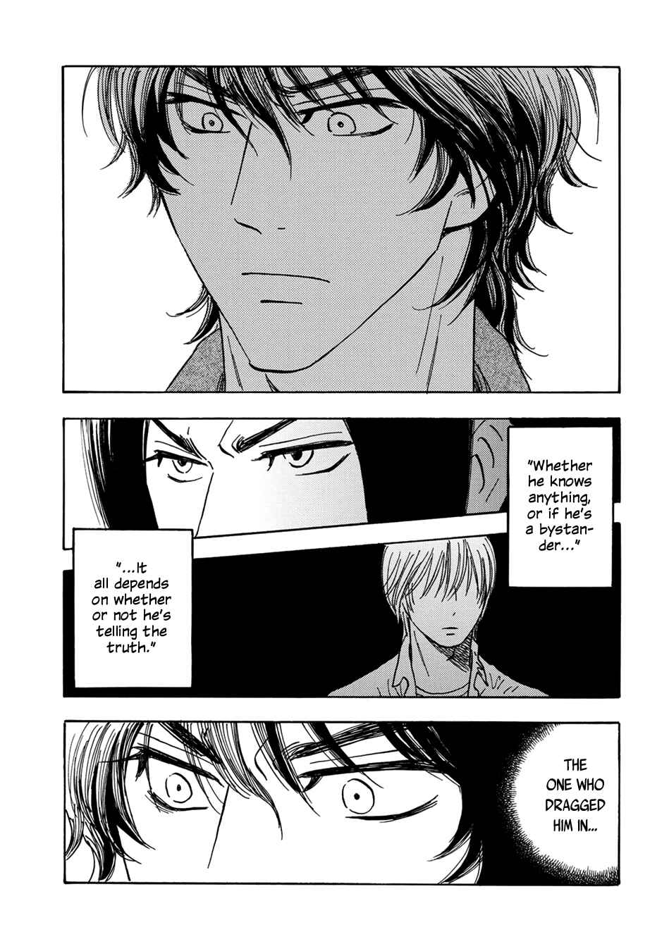Page 11 Chapter 14 Mabayui Hikari