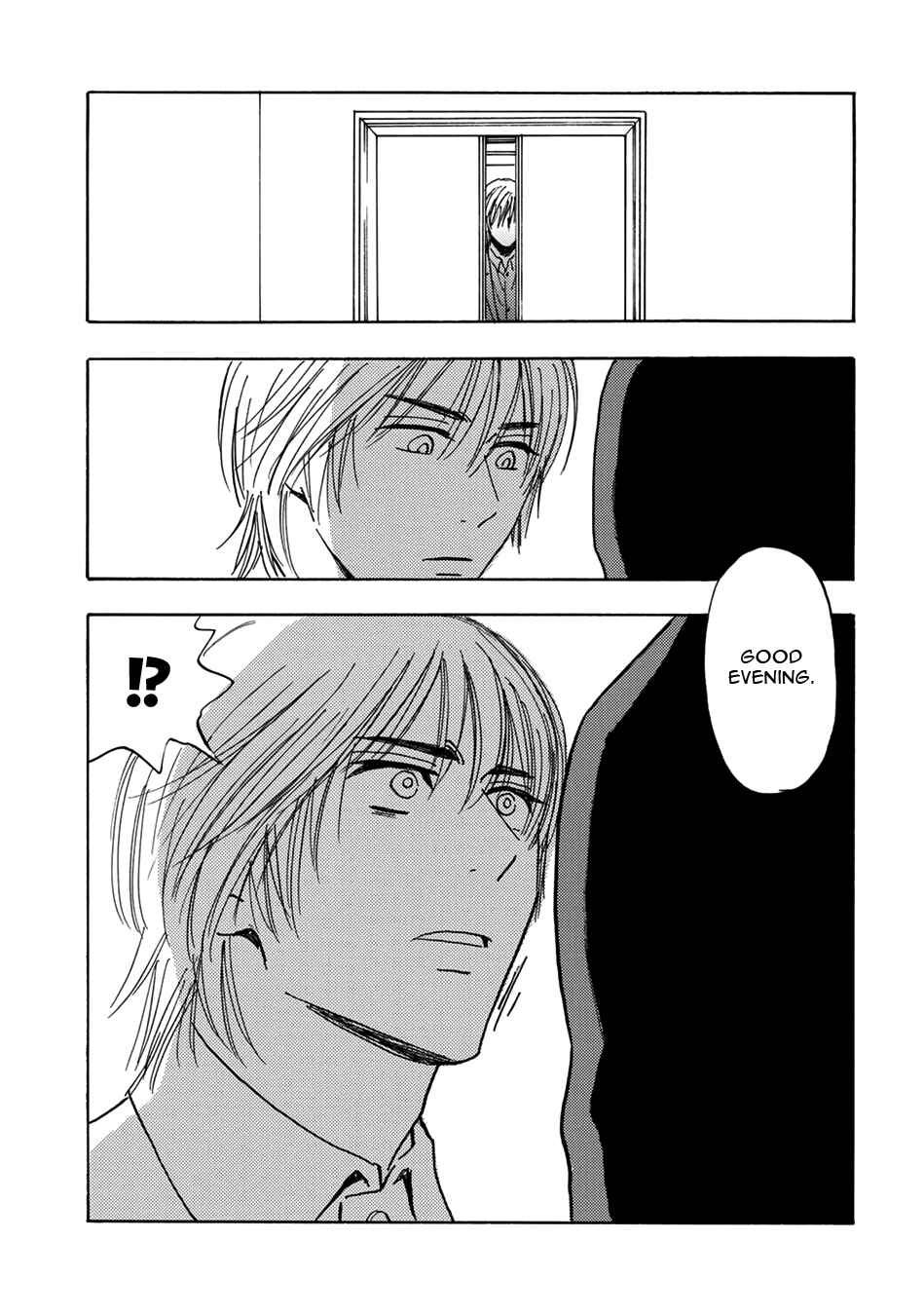 Page 21 Chapter 14 Mabayui Hikari
