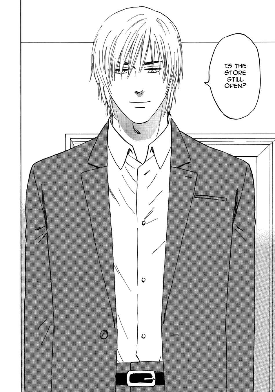 Page 22 Chapter 14 Mabayui Hikari