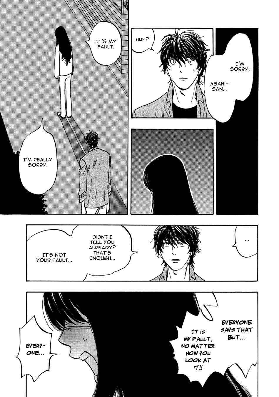 Page 5 Chapter 14 Mabayui Hikari