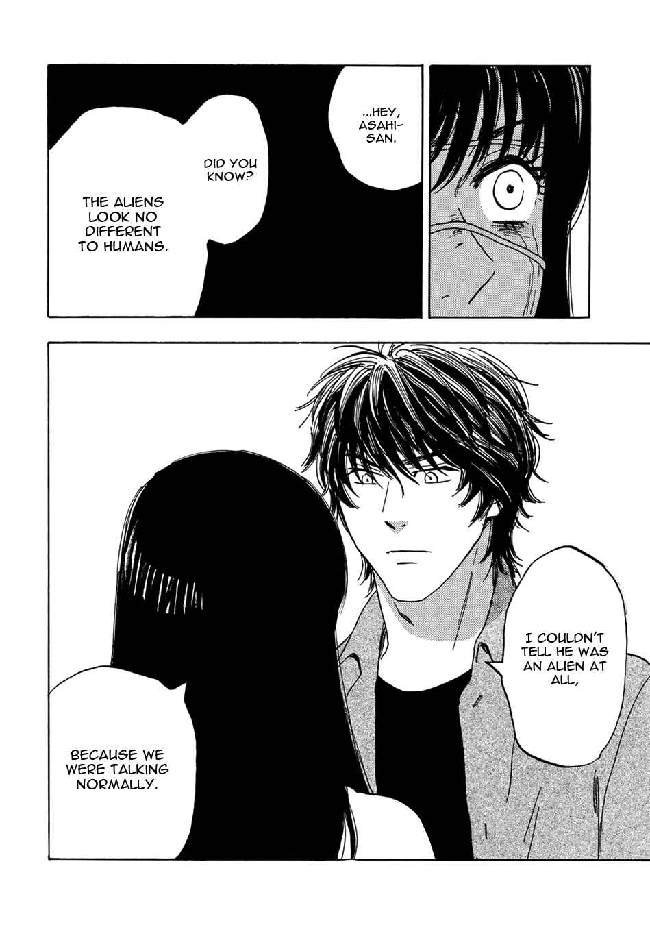 Page 8 Chapter 14 Mabayui Hikari