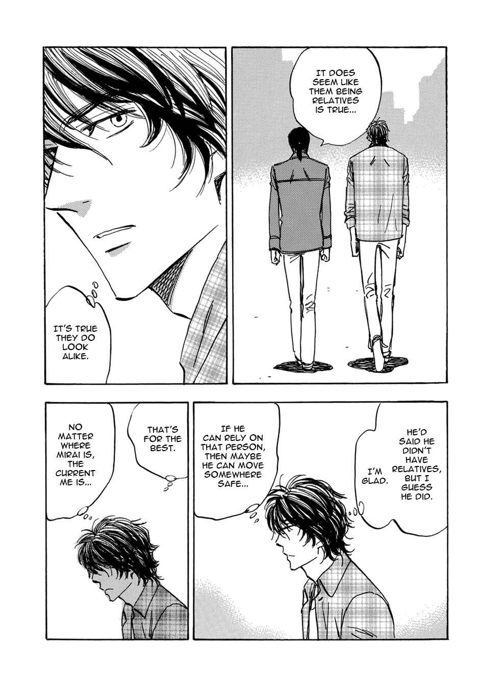 Page 11 Chapter 16 Mabayui Hikari