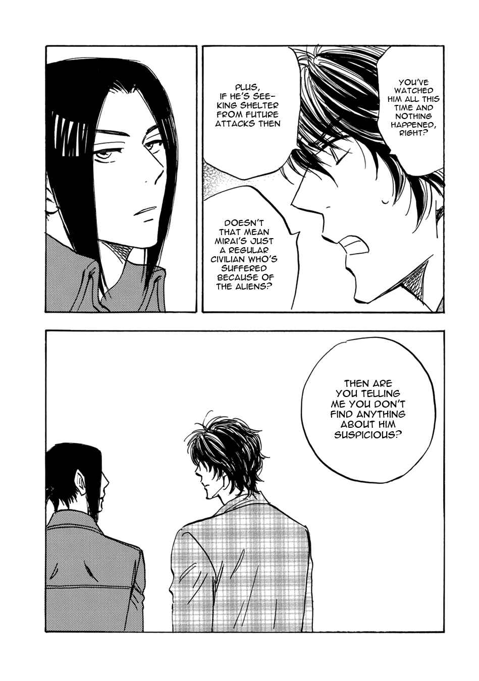 Page 13 Chapter 16 Mabayui Hikari