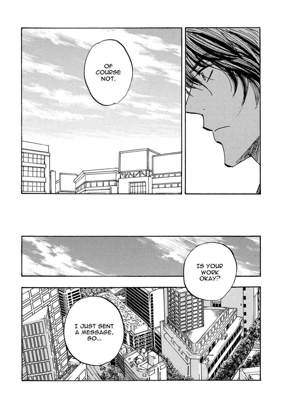 Page 14 Chapter 16 Mabayui Hikari