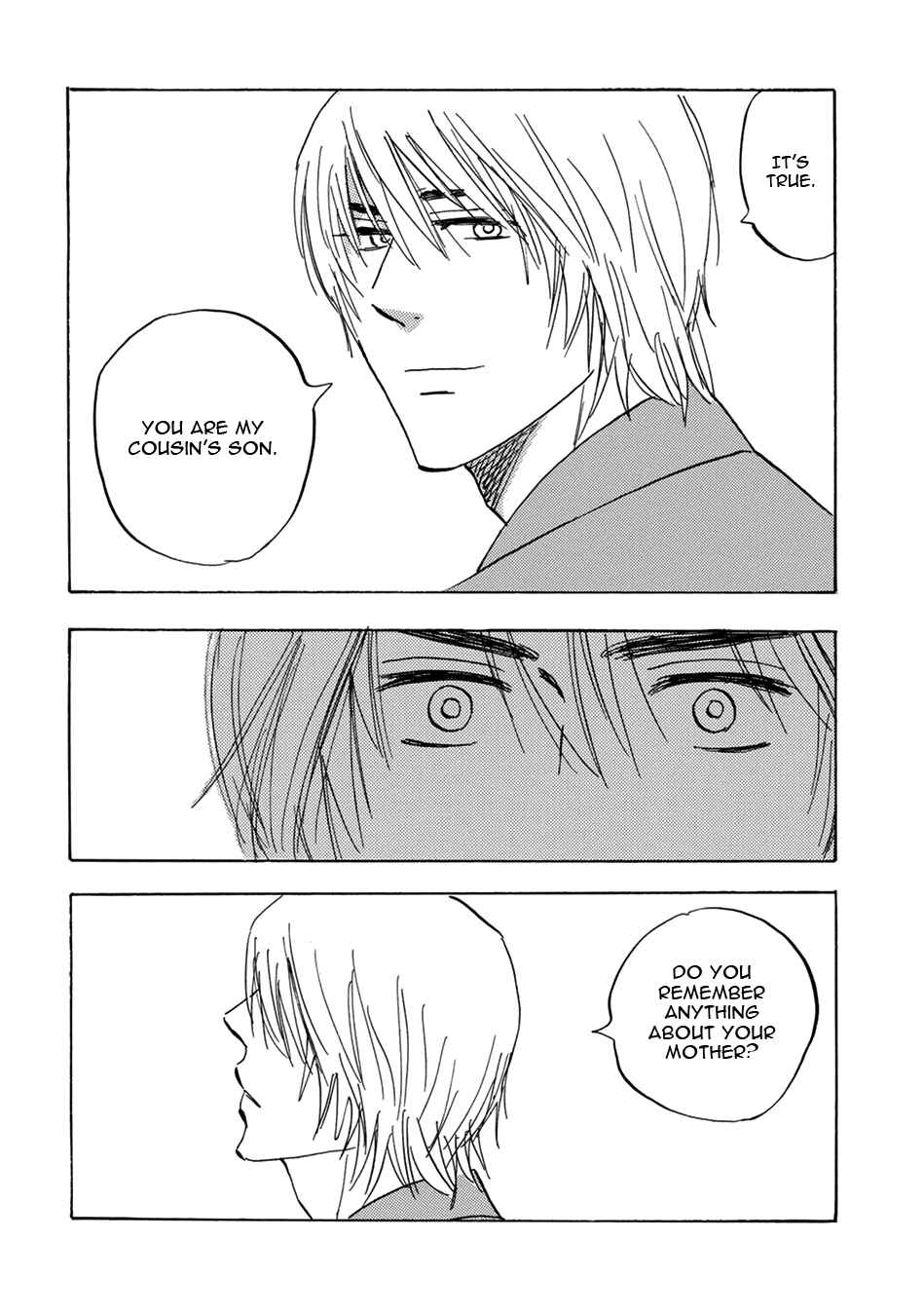 Page 16 Chapter 16 Mabayui Hikari
