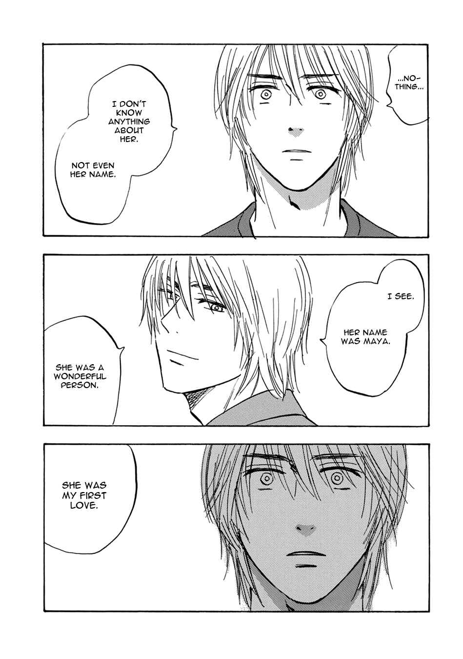 Page 17 Chapter 16 Mabayui Hikari