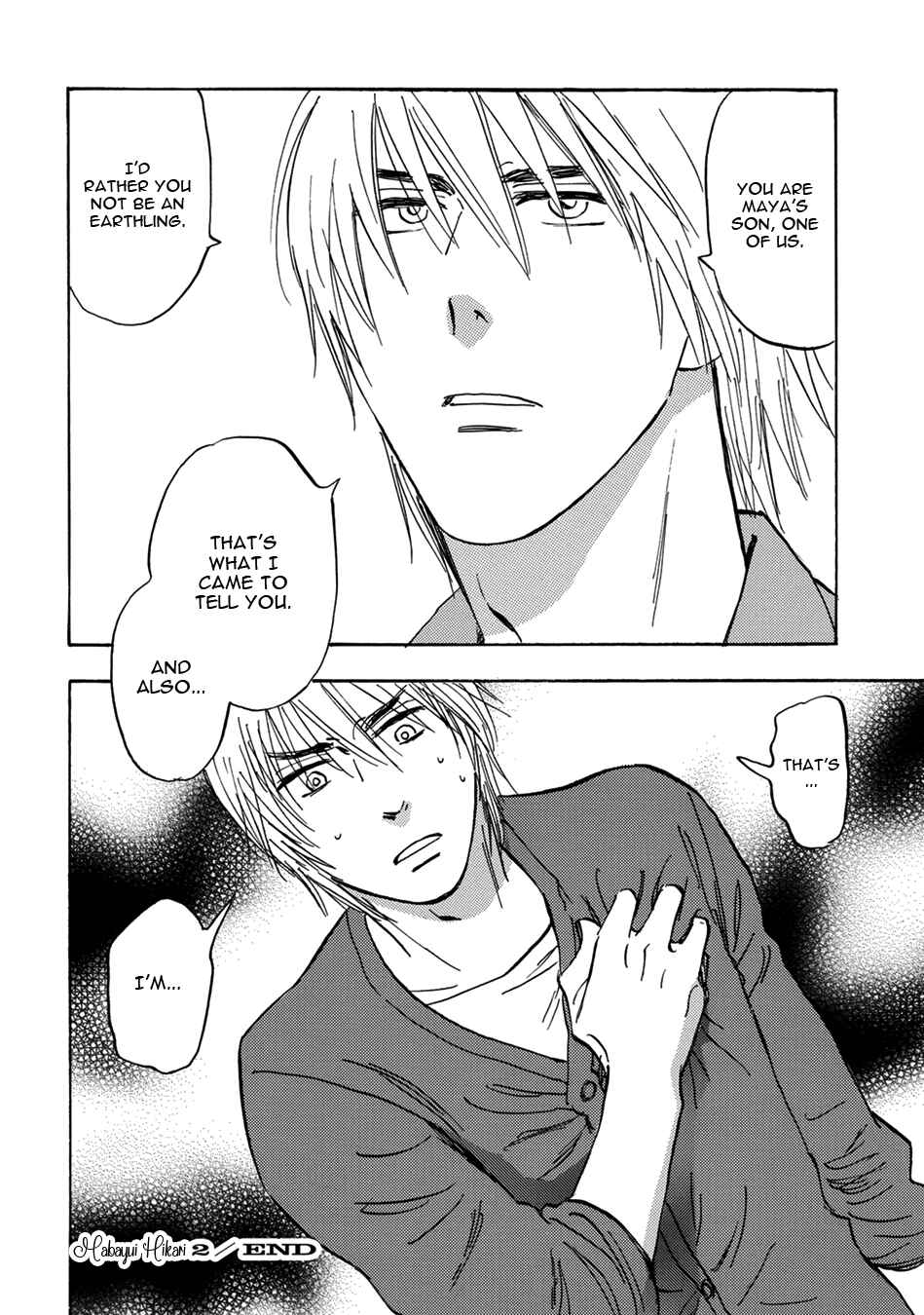 Page 20 Chapter 16 Mabayui Hikari
