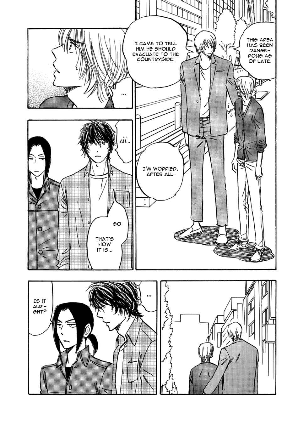 Page 9 Chapter 16 Mabayui Hikari
