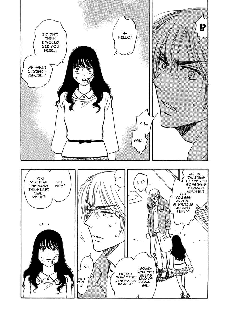 Page 12 Chapter 7 Mabayui Hikari