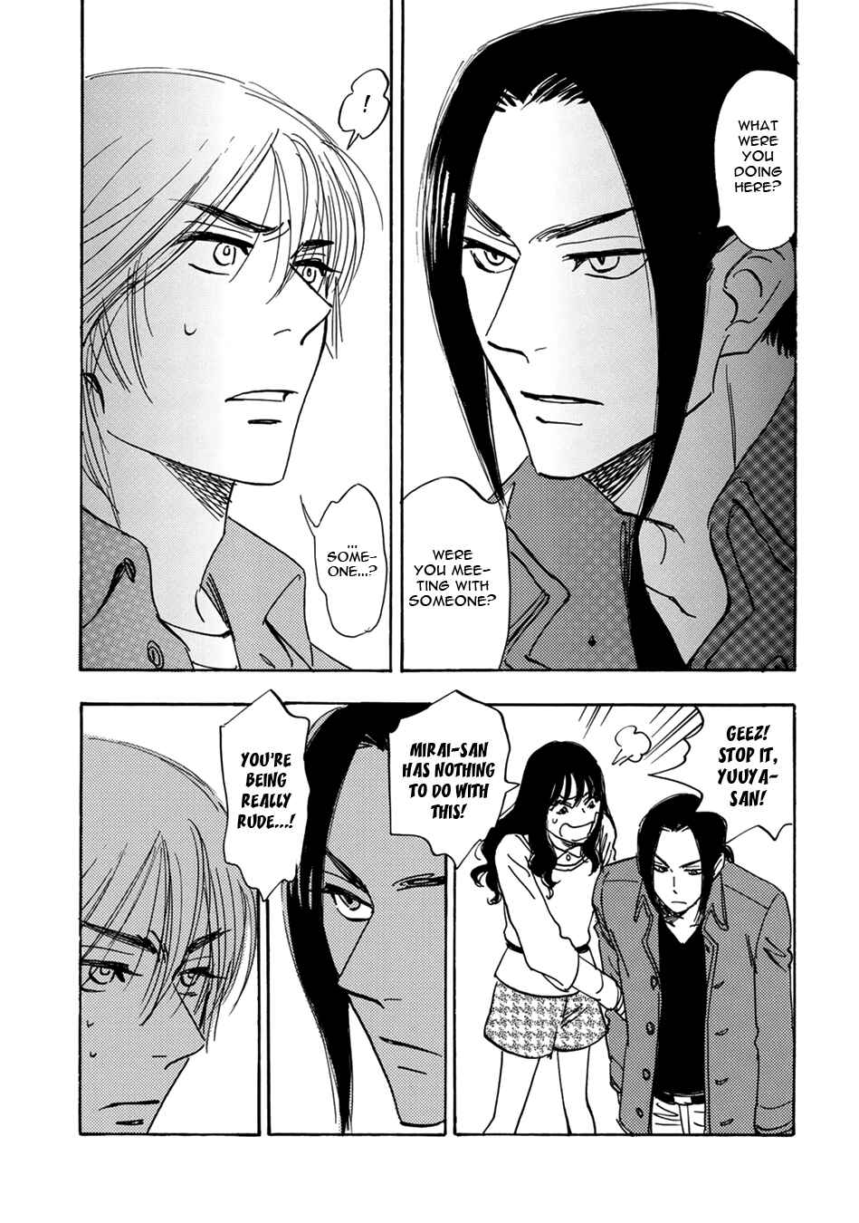 Page 16 Chapter 7 Mabayui Hikari
