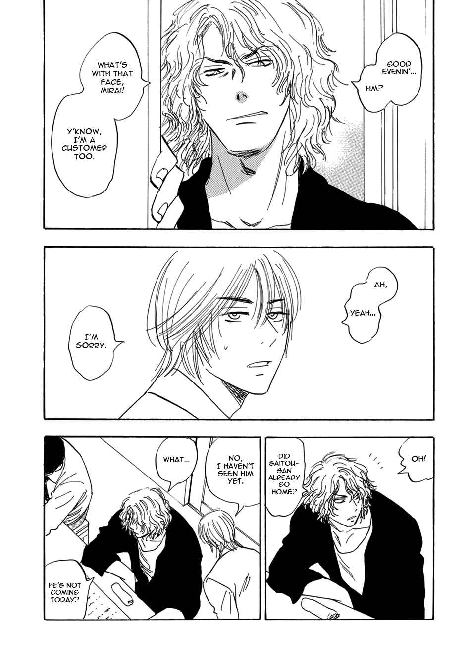 Page 4 Chapter 7 Mabayui Hikari