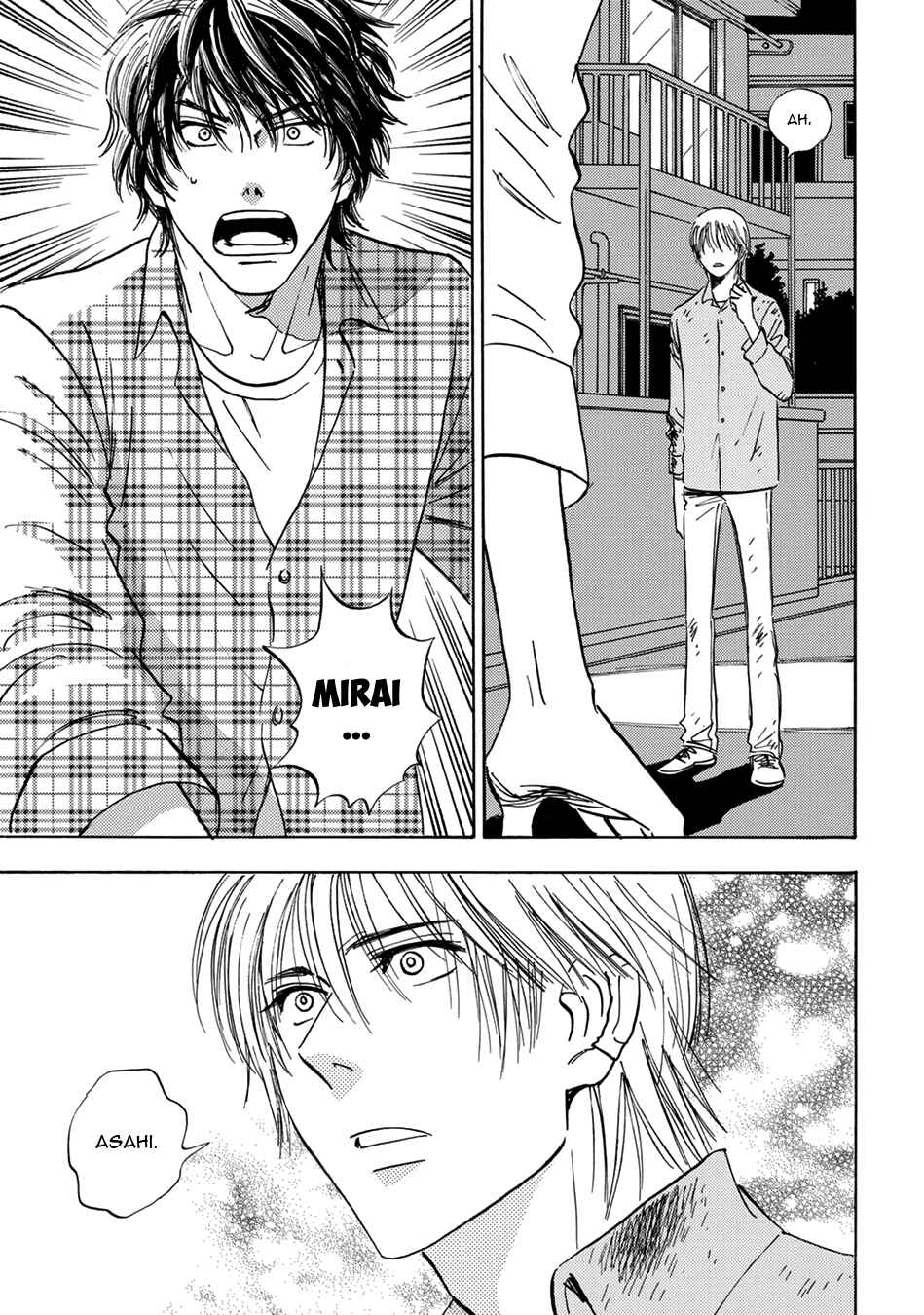 Page 13 Chapter 3 Mabayui Hikari
