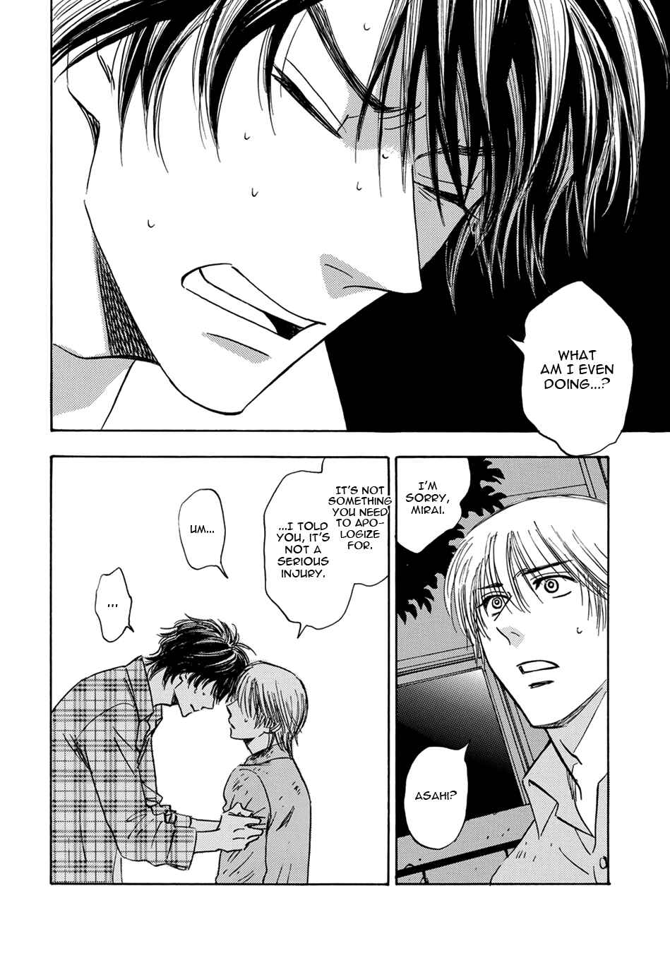 Page 16 Chapter 3 Mabayui Hikari