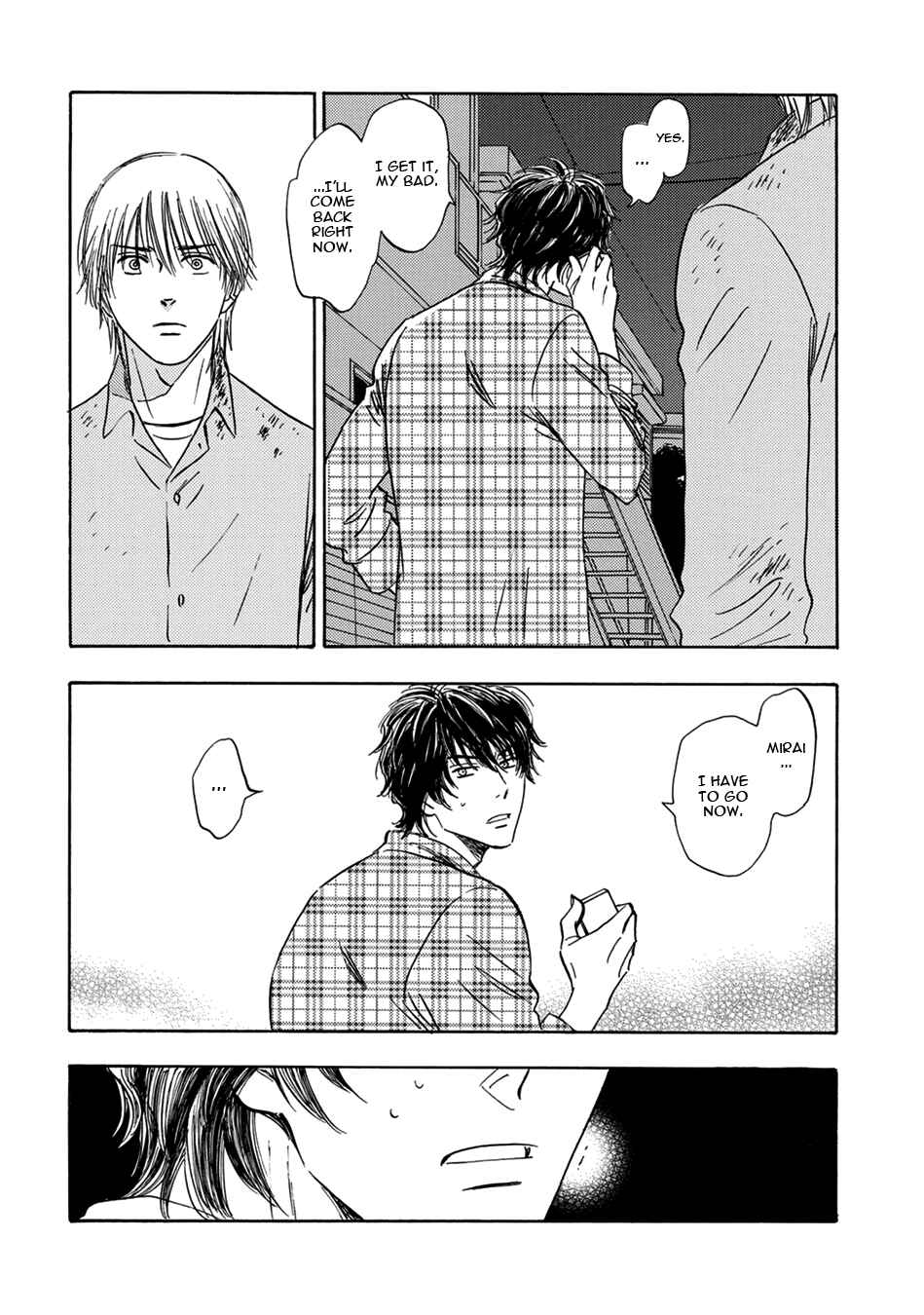 Page 18 Chapter 3 Mabayui Hikari